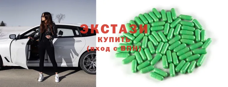 Ecstasy XTC  ссылка на мегу маркетплейс  Видное 